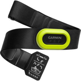   Garmin HRM-Pro pulzusmérő pánt ANT+ és Bluetooth technológiához