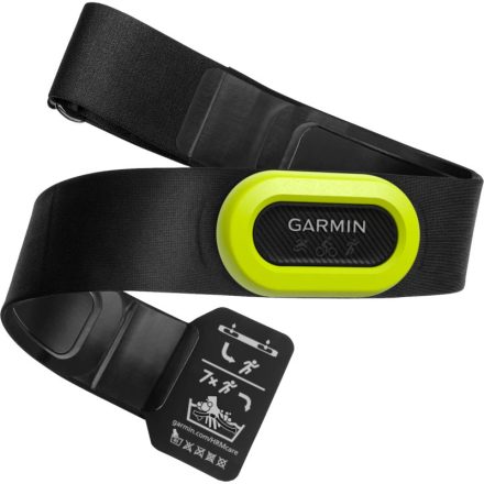 Garmin HRM-Pro pulzusmérő pánt ANT+ és Bluetooth technológiához