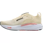 Brooks Adrenaline GTS 25 férfi futócipő