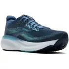 Brooks Adrenaline GTS 25 2E Wide férfi futócipő