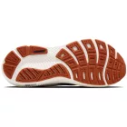 Brooks Ghost 18 férfi futócipő