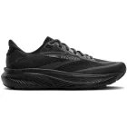 Brooks Ghost 18 2E Wide férfi futócipő