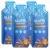 Allrys Hydration Mix Homoktövis-narancs energia ital koncentrátum elektrolitokkal 4 x 50 ml