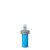 Hydrapak UltraFlask+ Filter Cap vízszűrős kupak kulacsokhoz