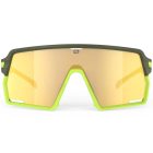 Rudy Project Kelion napszemüveg Multilaser Yellow Lencsével